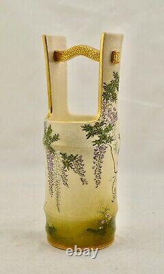 Antique Meiji-period Japanese Satsuma Uchimizu water bucket vase signed Kinkozan