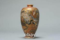 Antique Meiji period Japanese Satsuma Vase Arhats Dragon with mark Japan 19c