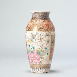 Antique Meiji period Japanese Satsuma Vase Floral decoration marked