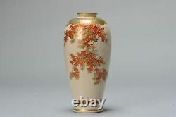 Antique Meiji period Japanese Satsuma Vase Japan early 19c 20c