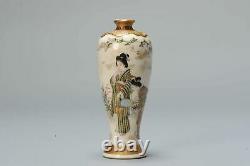 Antique Meiji period Japanese Satsuma Vase with mark Japan 19c