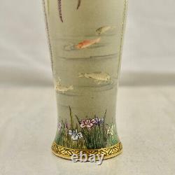Antique Meiji-period Japanese Satsuma Wisteria & Koi Fish vase signed Kinkozan
