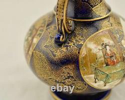 Antique Meiji-period Japanese Satsuma cobalt painted scene vase by Kinkozan