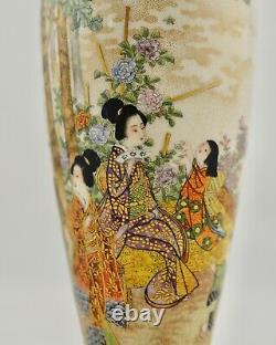 Antique Meiji-period Japanese Satsuma figural scene baluster vase by Ryozan