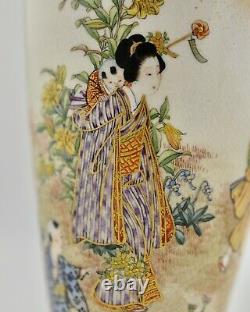 Antique Meiji-period Japanese Satsuma figural scene baluster vase by Ryozan