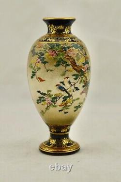 Antique Meiji-period Japanese Satsuma figural twin-scene vase signed Kinkozan
