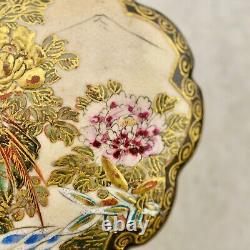 Antique Meiji-period Japanese Satsuma large painted Bird & Floral buckle signed