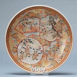 Antique Meiji period Japanese Satsuma plate Figures with mark Japan 19c Hotoda