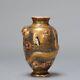 Antique Meiji period Japanese Satsuma vase Arhats Dragon Marked Japan 19C