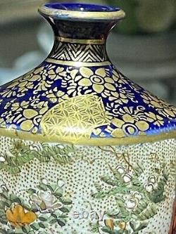 Antique Meiji period Miniature Japanese Satsuma vase with mark