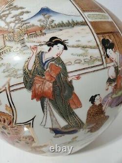 Antique Mejii Japanese Satsuma Vase