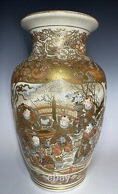 Antique Mid-19th C. Japanese Meiji Era Gilt Satsuma Ceramic Pottery Vase