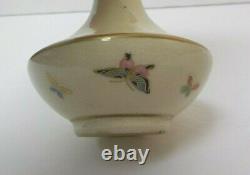 Antique Miniature Japanese SATSUMA 3.5 Scenic Vase, Meiji Period
