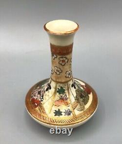 Antique Miniature Japanese Satsuma Vase, Meiji Period