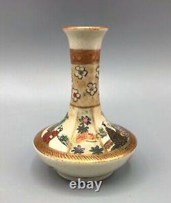 Antique Miniature Japanese Satsuma Vase, Meiji Period