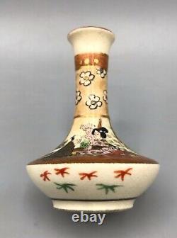 Antique Miniature Japanese Satsuma Vase, Meiji Period