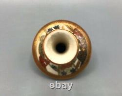 Antique Miniature Japanese Satsuma Vase, Meiji Period