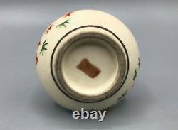 Antique Miniature Japanese Satsuma Vase, Meiji Period
