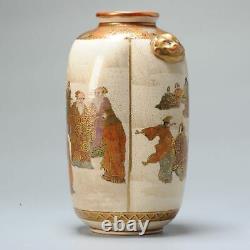 Antique Nicely shaped Meiji period Japanese Satsuma vase with mark Satsuma