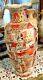 Antique Oriental Japanese Satsuma Vase c1900 decorated typical iron-red. Signed