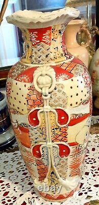 Antique Oriental Japanese Satsuma Vase c1900 decorated typical iron-red. Signed