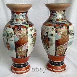 Antique Original Satsuma Meiji Two Large Matching Vases 1869-1912 Hand Painted