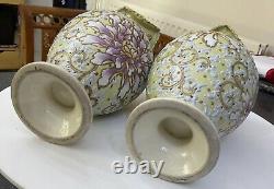 Antique Pair Japanese Moriage Jewelled Jeweled Satsuma Nippon Vase Floral Flower