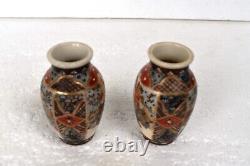 Antique Pair Of Small Meiji Period Japanese Satsuma Vases Figural Gilt Design
