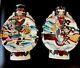 Antique Pair of Japanese Handpainted Satsuma Moon Shape Vases