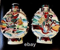 Antique Pair of Japanese Handpainted Satsuma Moon Shape Vases