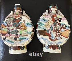 Antique Pair of Japanese Handpainted Satsuma Moon Shape Vases