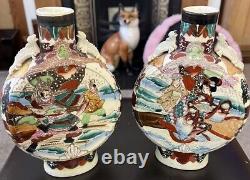 Antique Pair of Japanese Handpainted Satsuma Moon Shape Vases