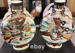 Antique Pair of Japanese Handpainted Satsuma Moon Shape Vases