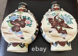 Antique Pair of Japanese Handpainted Satsuma Moon Shape Vases