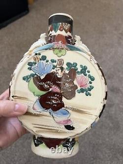 Antique Pair of Japanese Handpainted Satsuma Moon Shape Vases