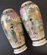 Antique Pair of Japanese Handpainted Satsuma Vases