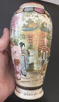 Antique Pair of Japanese Handpainted Satsuma Vases