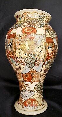 Antique SATSUMA 2 SAMURAI WARRIOR FAMILY Scenes Front & Back Vase 10 SIGNED
