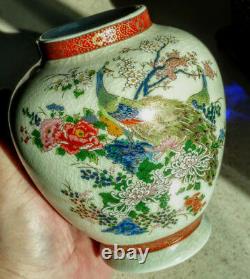 Antique SATSUMA Double Peacock Vase, huge ex-condition, withname & correct mark