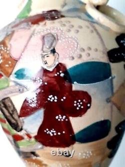 Antique? SATSUMA circa 1890 Japanese Moriage Handpainted Decorative Vase