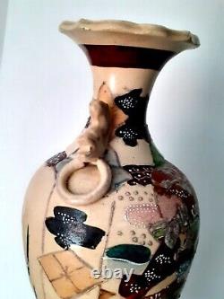 Antique? SATSUMA circa 1890 Japanese Moriage Handpainted Decorative Vase