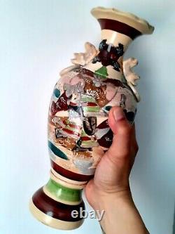 Antique? SATSUMA circa 1890 Japanese Moriage Handpainted Decorative Vase