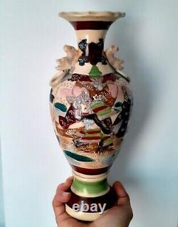 Antique? SATSUMA circa 1890 Japanese Moriage Handpainted Decorative Vase