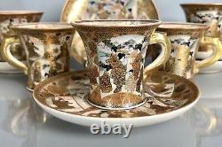 Antique Satsuma Cups Saucers Set (5) Meiji period c19thC Japan Gilt Hand Painted