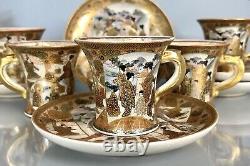 Antique Satsuma Cups Saucers Set (5) Meiji period c19thC Japan Gilt Hand Painted