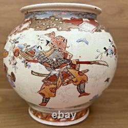 Antique Satsuma Earthenware Vase Pot with Samurai Taisho Period