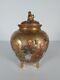 Antique Satsuma Footed Lidded Jar