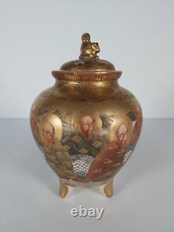 Antique Satsuma Footed Lidded Jar