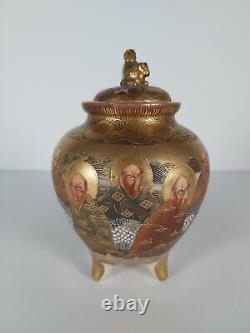 Antique Satsuma Footed Lidded Jar