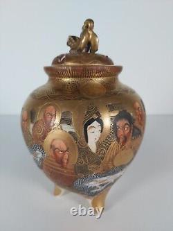 Antique Satsuma Footed Lidded Jar